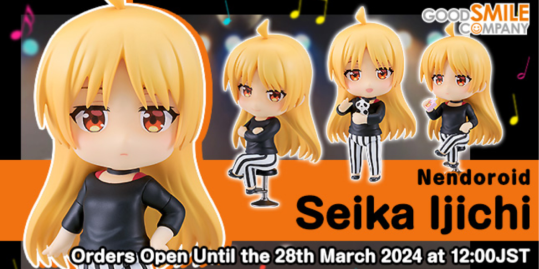 Figurine Bocchi the Rock! - Seika Ijichi - Nendoroid - Good Smile Company Couv A 02