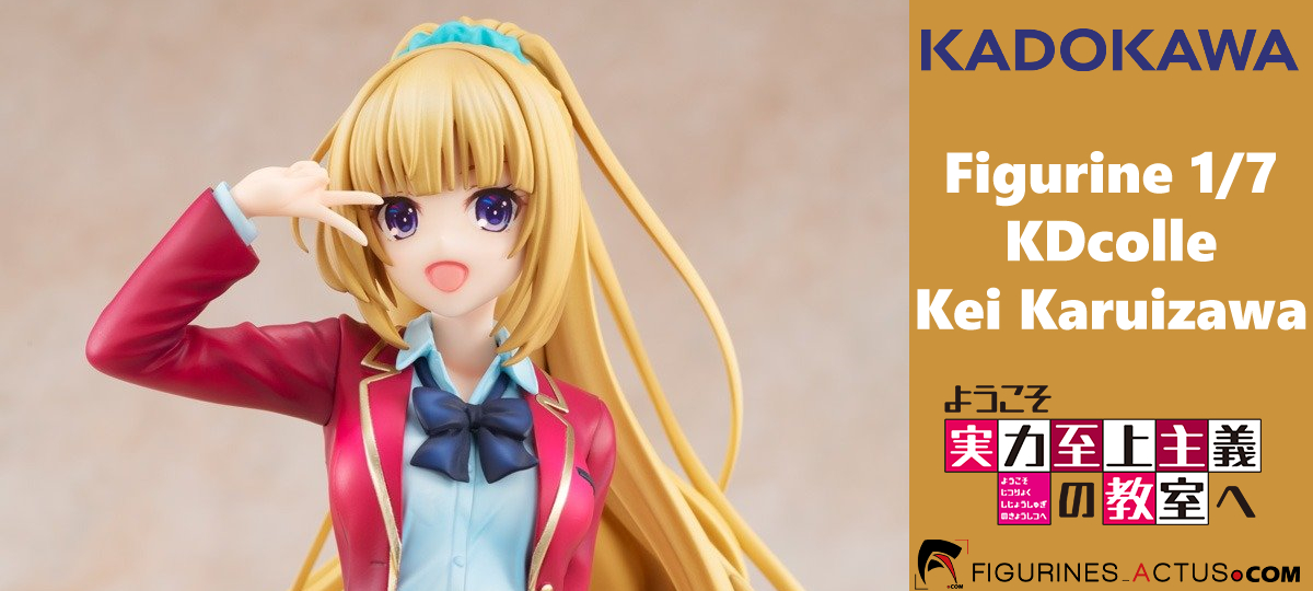Figurine Classroom of the Elite - Kei Karuizawa - 1/7 - KDcolle - Kadokawa