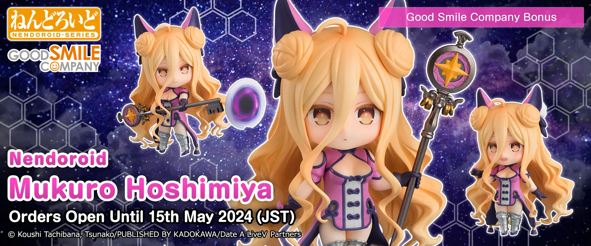 Figurine Date A Live - Mukuro Hoshimiya - Nendoroid - Good Smile Company
