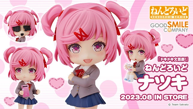Figurine Doki Doki Literature Club! - Natsuki - Nendoroid - Good Smile Company