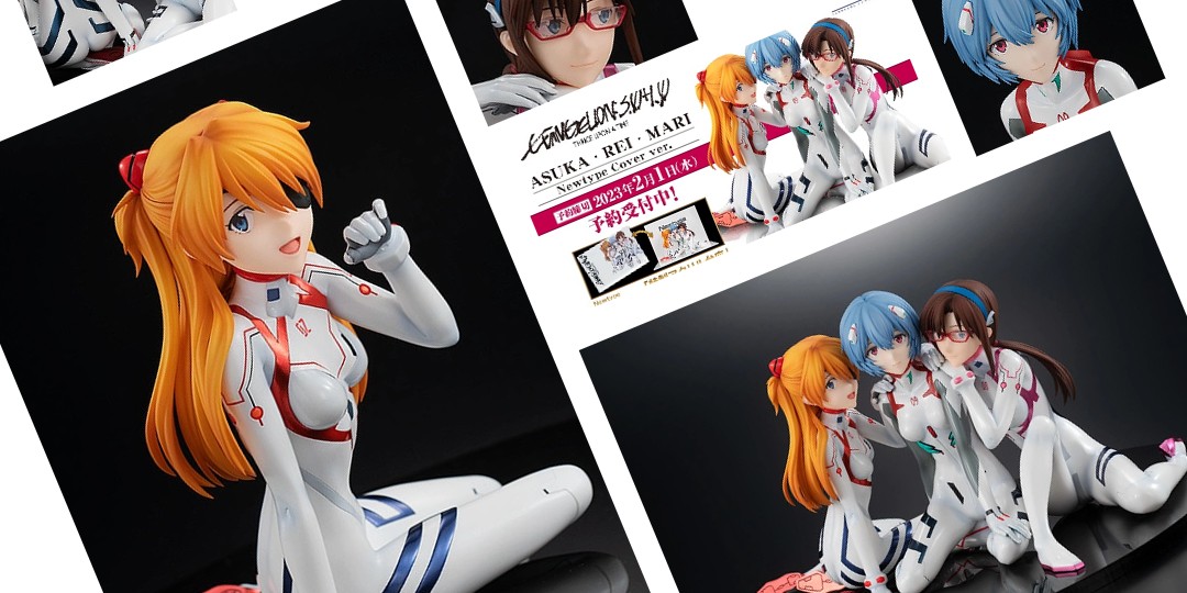 Figurine Evangelion : 3.0+1.0: Thrice Upon A Time - Asuka / Rei / Mari - Ver. Newtype Cover - 1/8 - KDcolle - Kadokawa