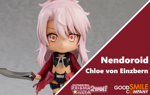 Figurine Fate/kaleid liner PRISMA☆ILLYA - Chloe von Einzbern - Nendoroid - Good Smile Company
