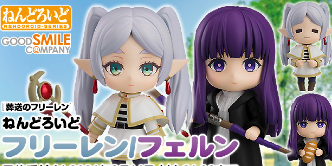 Figurine Frieren: Beyond Journey's End - Frieren et Fern - Nendoroid - Good Smile Company