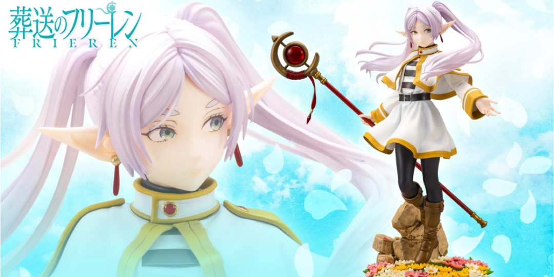 Figurine Frieren: Beyond Journey's End - Frieren - 1/7 - Kotobukiya