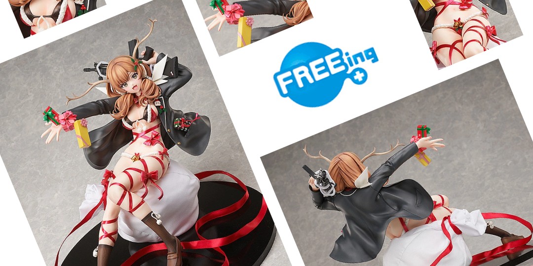 Figurine Girls' Frontline - Howa Type 89 - Ver. Reindeer Manifesto - 1/4 - B-style - FREEing