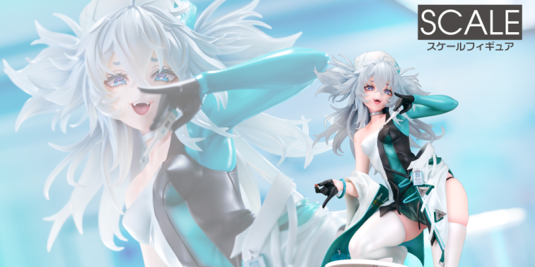 Figurine Girls' Frontline: Neural Cloud - Florence - 1/7 - Phat Company