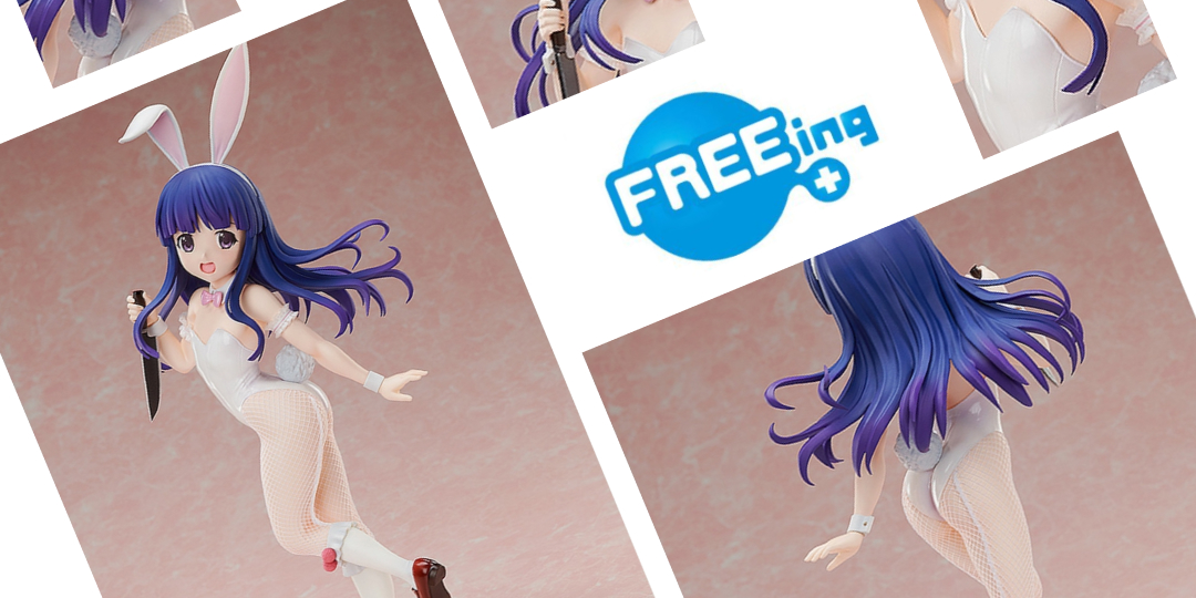 Figurine Higurashi: When They Cry - Rika Furude - Ver. Bunny - 1/4 - B-Style - FREEing