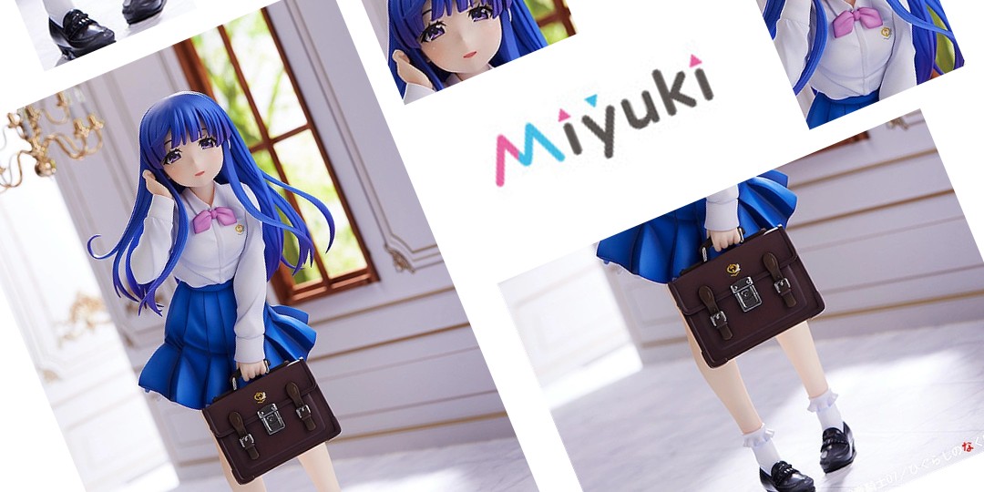 Figurine Higurashi: When They Cry - Rika Furude - Ver. High School Student - 1/7 - Miyuki