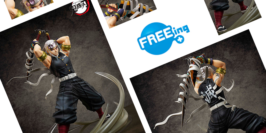 Figurine Kimetsu no Yaiba - Tengen Uzui - 1/4 - B-Style - FREEing