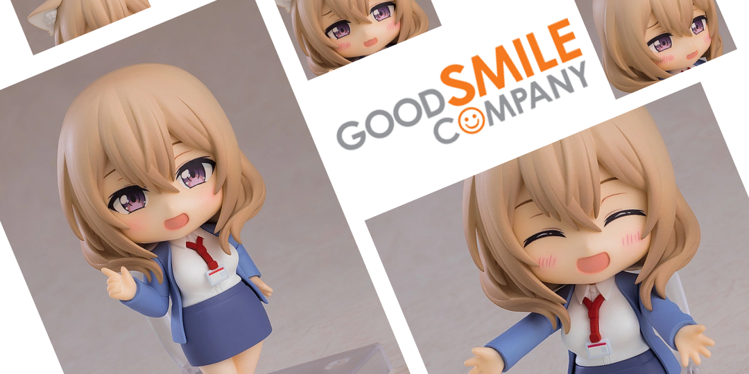 FIgurine My Tiny Senpai (Uchi no Kaisha no Chiisai Senpai no Hanashi) - Shiori Katase - Nendoroid - Good Smile Company