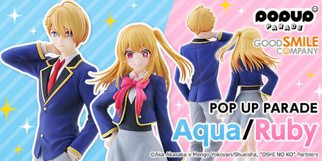 Figurine Oshi no Ko - Aquamarine et Ruby Hoshino - Pop Up Parade - Good Smile Company Couv A