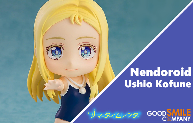 Figurine Summer Time Rendering - Ushio Kofune - Nendoroid - Good Smile Company