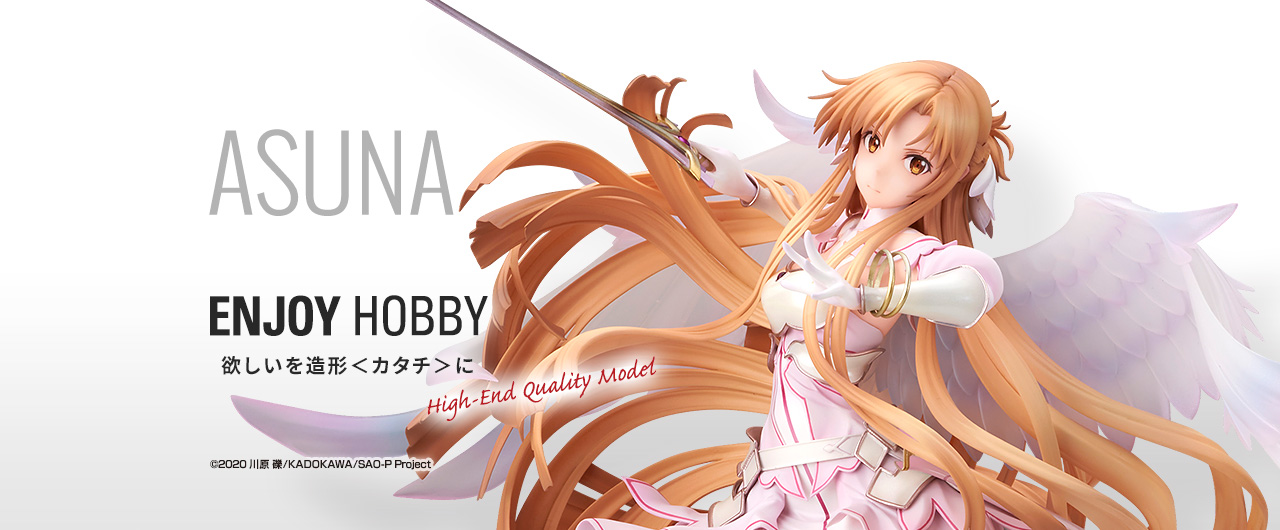 Figurine Sword Art Online - Asuna - Ver. The Goddess of Creation Stacia - 1/7 - Alter