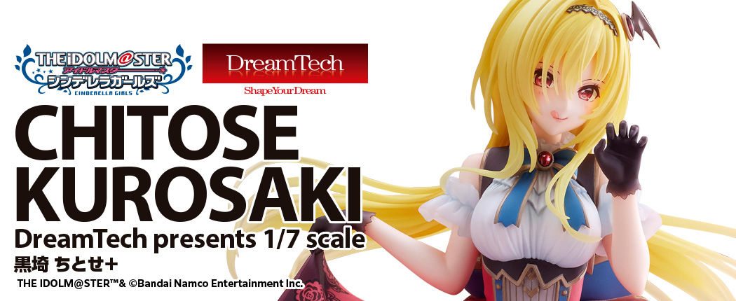 Figurine THE iDOLM@STER Cinderella Girls - Chitose Kurosaki - 1/7 - Dream Tech - Wave