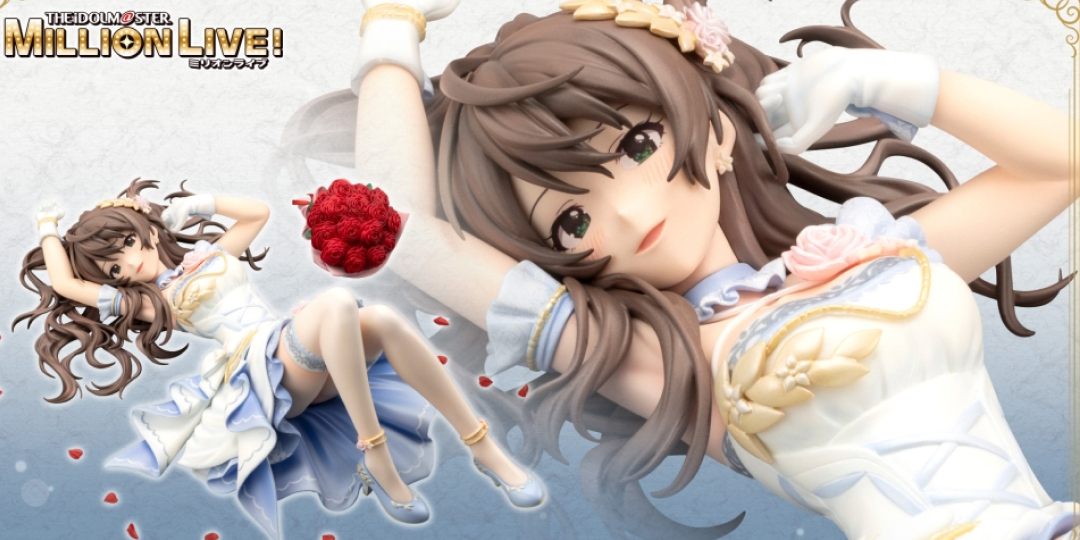 Figurine THE iDOLM@STER Million Live! - Kaori Sakuramori - Ver. Aesthetic Serenity - 1/7 - Kotobukiya