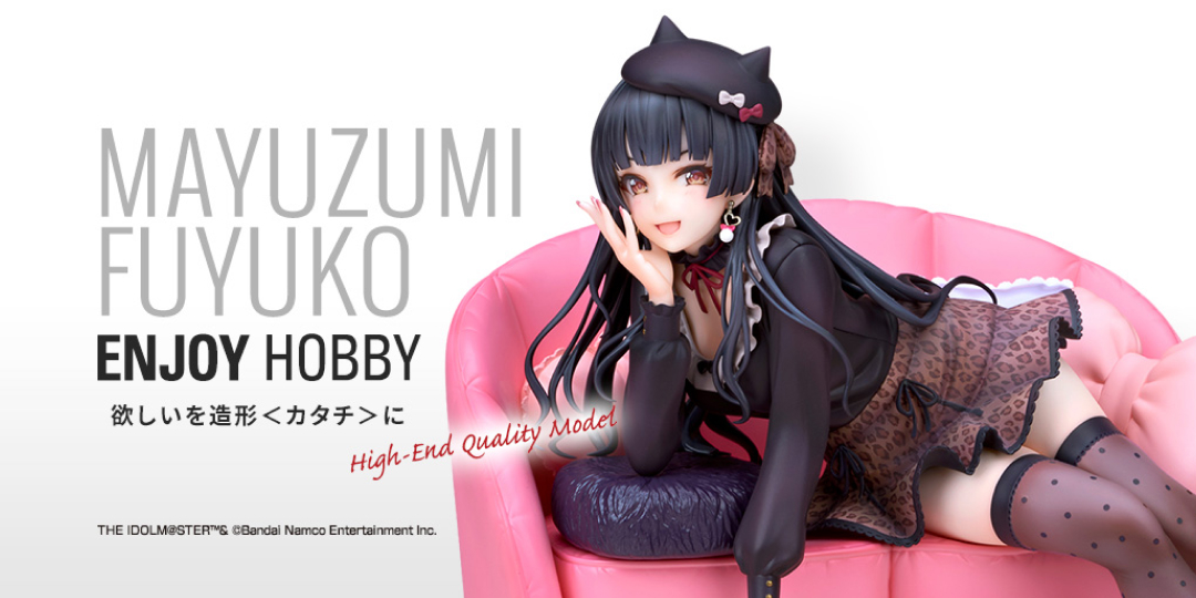 Figurine THE iDOLM@STER: Shiny Colors - Mayuzumi Fuyuko - Ver. Off♡the♡Re♡cord - 1/8 - Alter