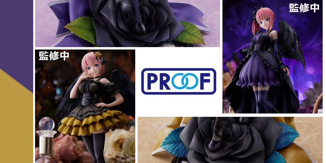 Figurine The Quintessential Quintuplets - Ichika Nakano et Nino Nakano - Ver. Fallen Angel - 1/7 - PROOF