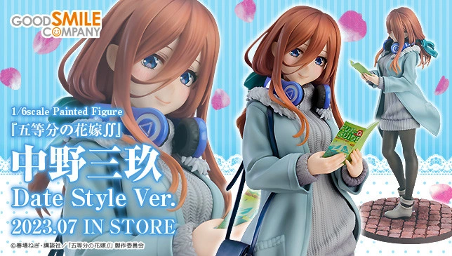 Figurine The Quintessential Quintuplets - Miku Nakano - Ver. Date Style - Good Smile Company