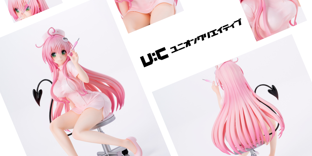 Figurine To LOVE Ru Darkness - Lala Satalin Deviluke - Ver. Nurse - Union Creative