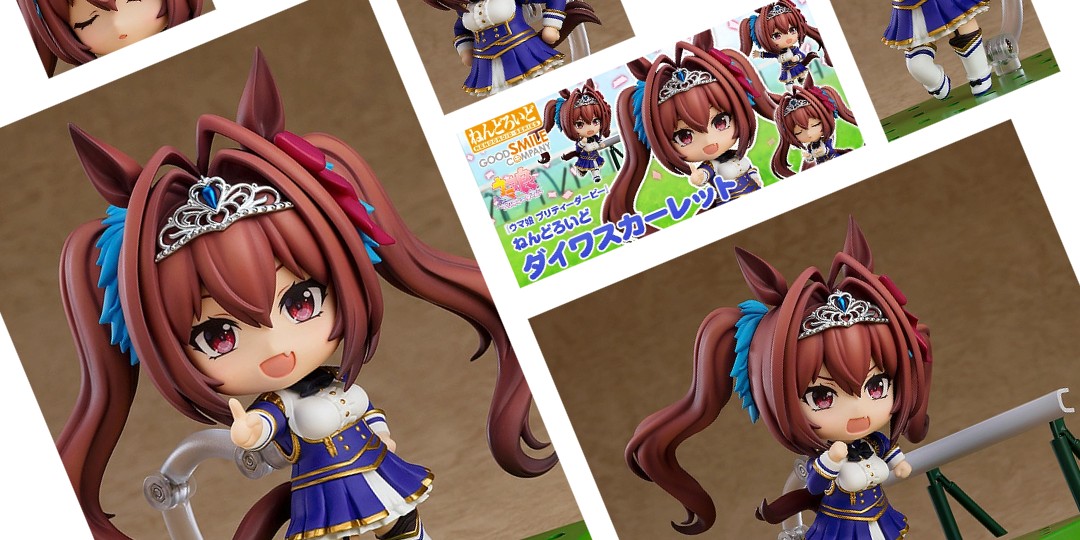 Figurine Uma Musume: Pretty Derby - Daiwa Scarlet - Nendoroid - Good Smile Company